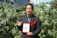 敦煌種業(yè)2005/2006年度先進(jìn)企業(yè)、優(yōu)秀管理者和先進(jìn)工作者名單