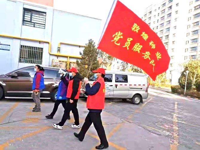 強擔當、戰(zhàn)疫情 --  疫情突發(fā)中的敦煌種業(yè)人