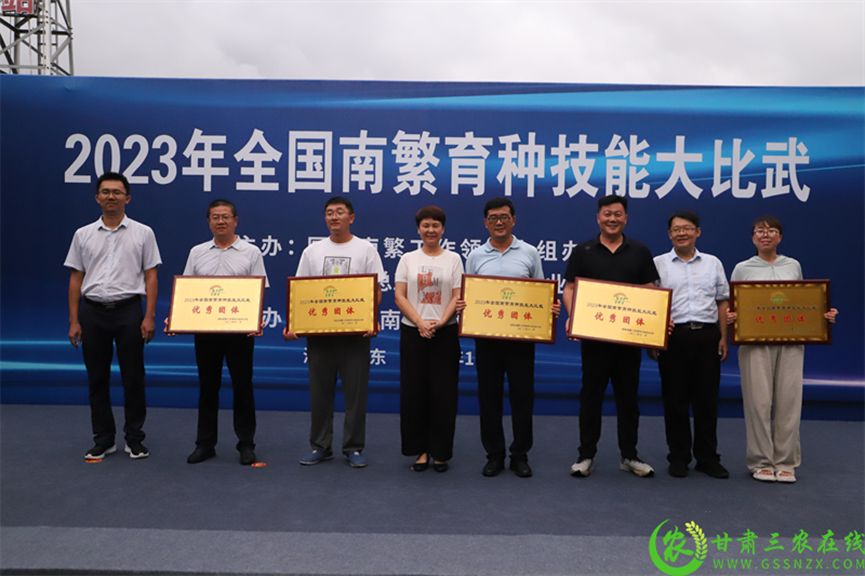 喜報(bào)！首屆全國南繁育種技能大比武活動(dòng)在海南舉行 敦煌種業(yè)選手分別在競(jìng)賽中獲得一、二等獎(jiǎng)